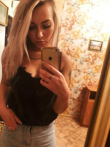 Милана